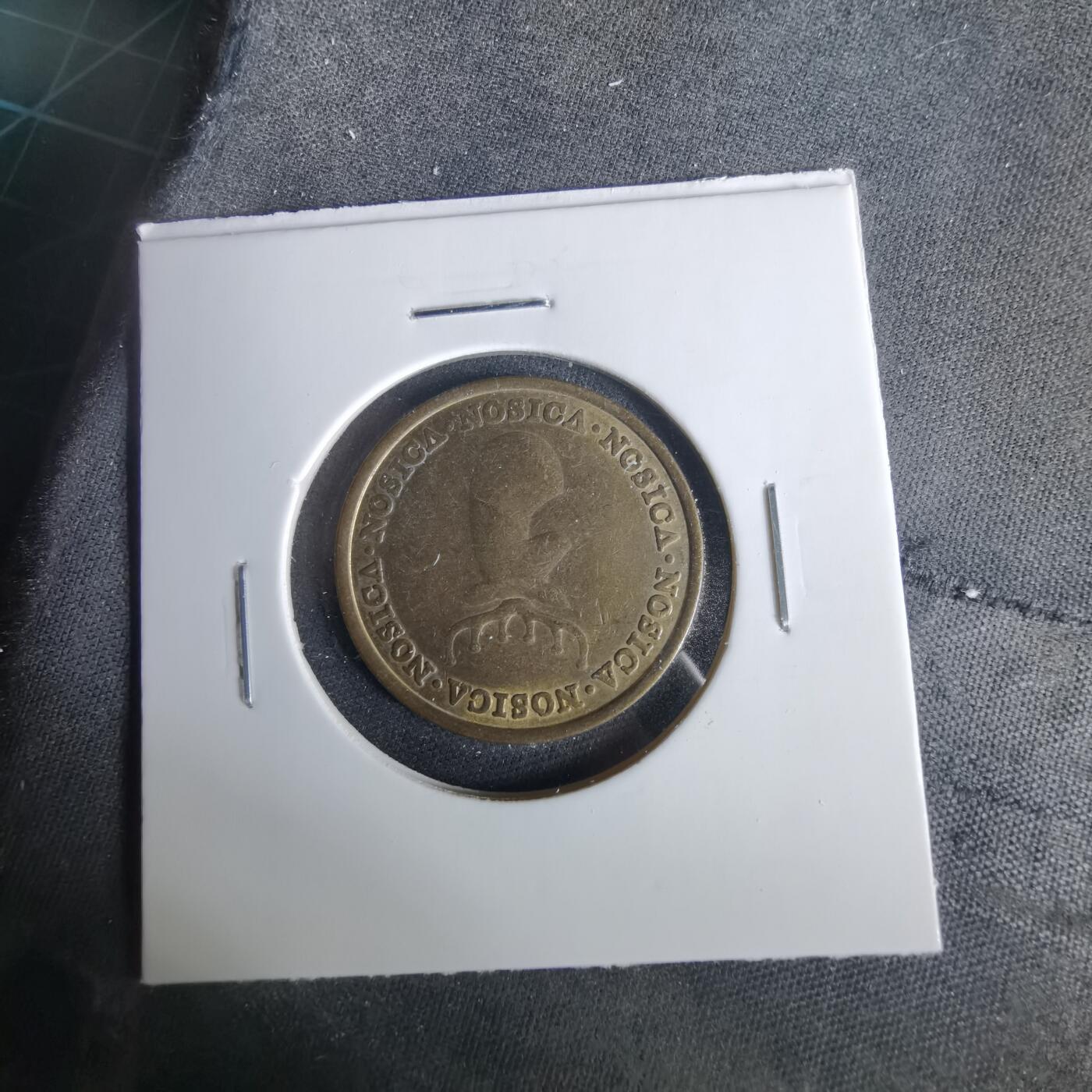 沼泽如烟--第1049场 鹿头