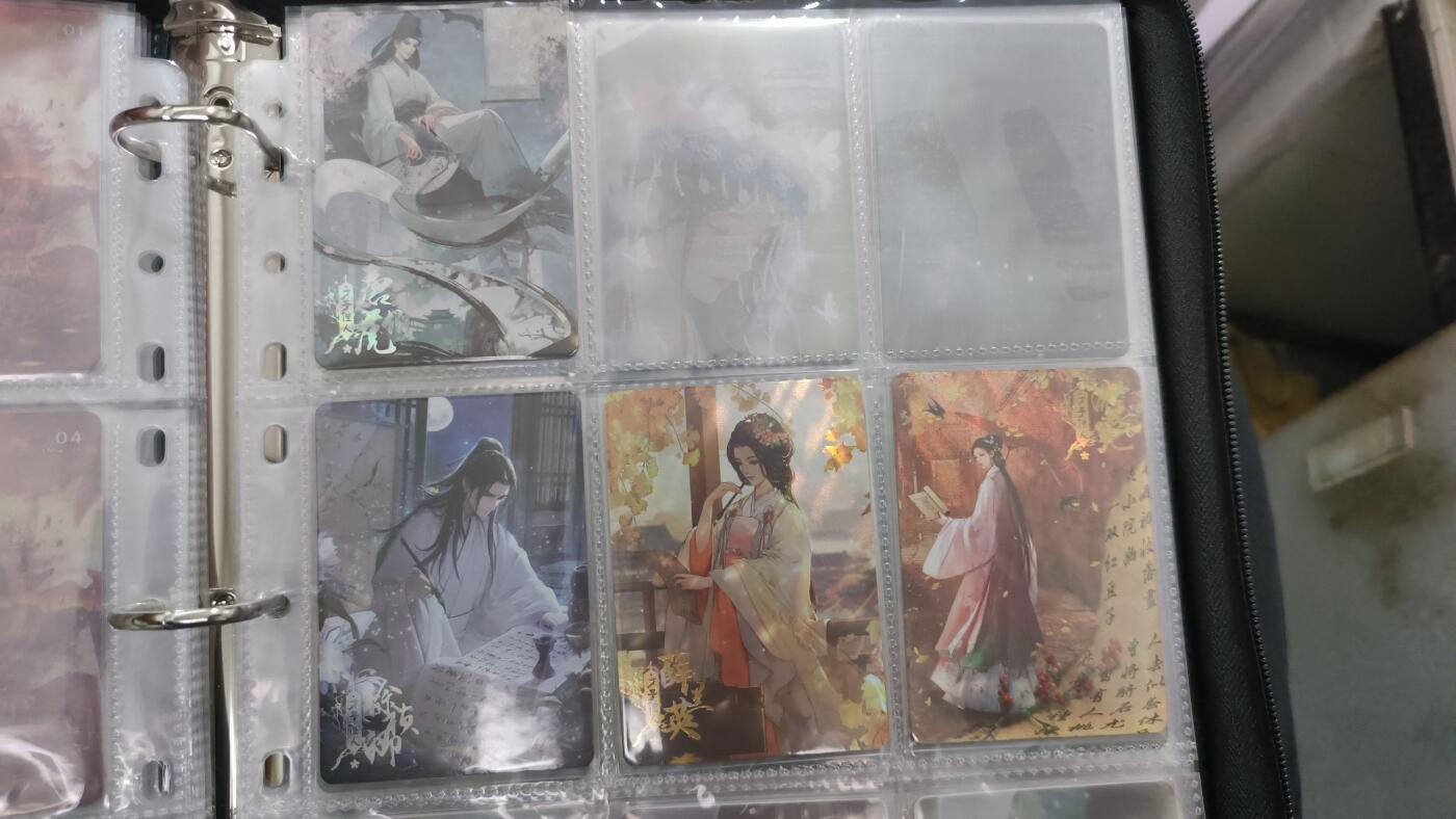 霸总卡牌第五期 趣卡社元明清 才子佳人卡×4