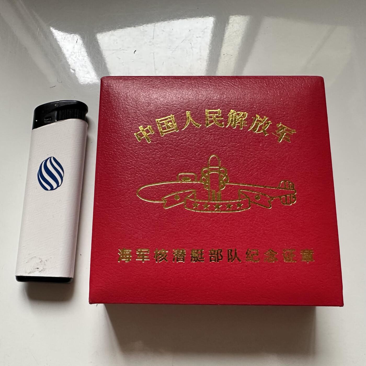 🌹外币初藏🌹🐯2026年第41场   每周二四六晚8️⃣点 世界钱币