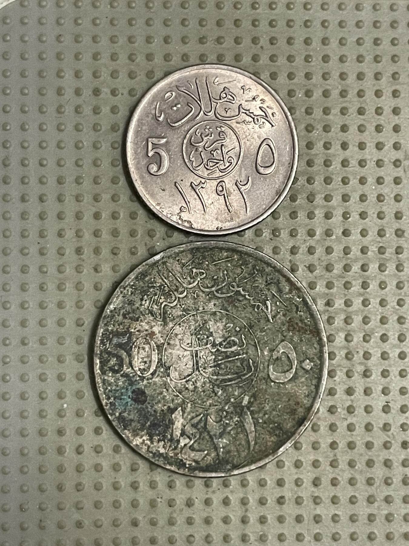 2026年第43场各国散币拍卖（总第193场）