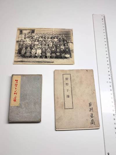 小驴勋章奖章收藏4月11日周六晚六点拍卖（珍爱和平，收藏战争，铭记历史，勿忘国耻，忠党爱国。有偿代拍，送拍规则在简介最后，参拍须阅读规则后再参拍，关系到运费包装发货时效真假辨别等关键信息，拍卖时不再发原图，看大图店主微信码在拍卖店铺介绍里） - 照片，手簿、集章册