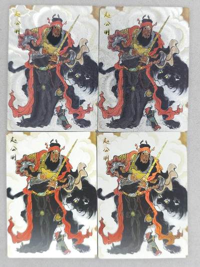 龙虎卡牌-八二场（满200元包邮，无佣金，每周六结拍，欢迎送拍） - 普卡+彩闪+半粗+全粗  韵卡文化 梦韵西游 王不亮 - 赵公明 四工艺