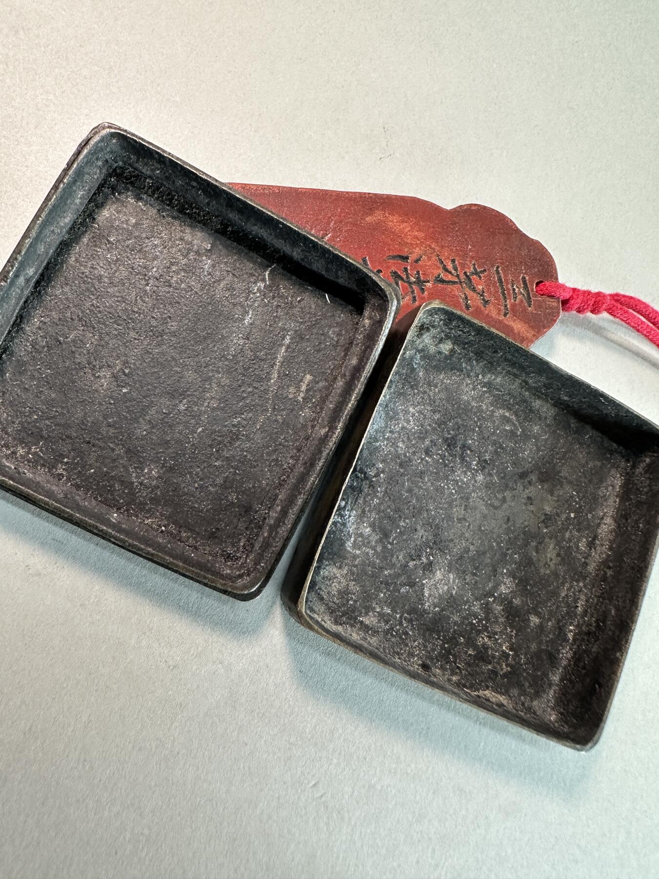 民国老黄铜方形还我河山铜墨盒 手工錾刻篆书 传世美品包老保真 文房雅器