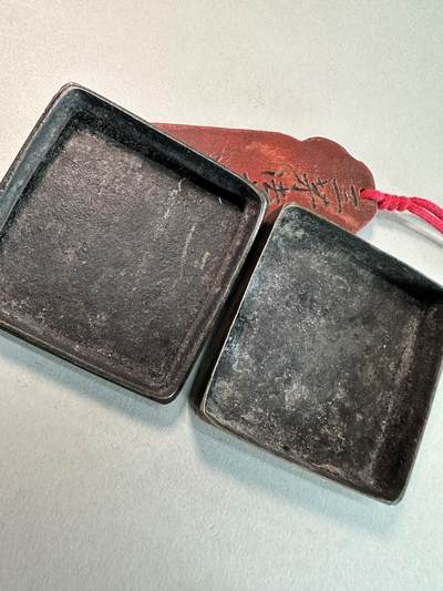 清-民国-建国｜老铜器专场.伍 民国老黄铜方形还我河山铜墨盒 