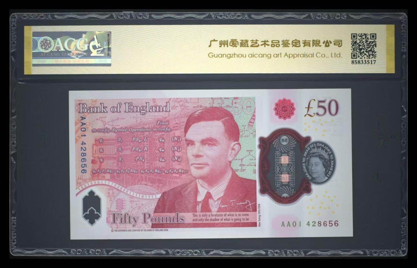 【礼羽收藏】🌏世界钱币拍卖第132期