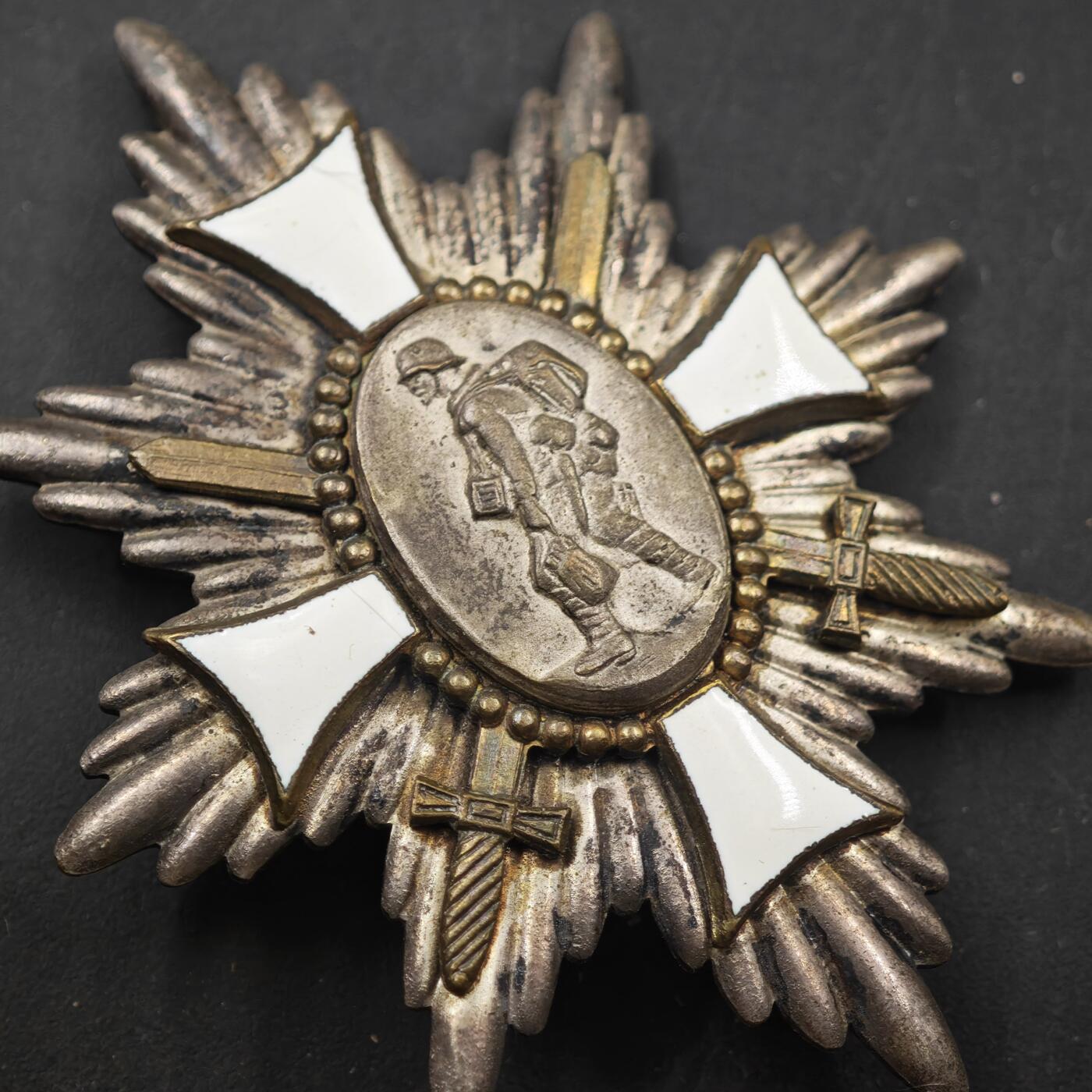 4月11日结束，成斌徽章钱币专场 魏玛共和国战地荣誉星章 早期银质版