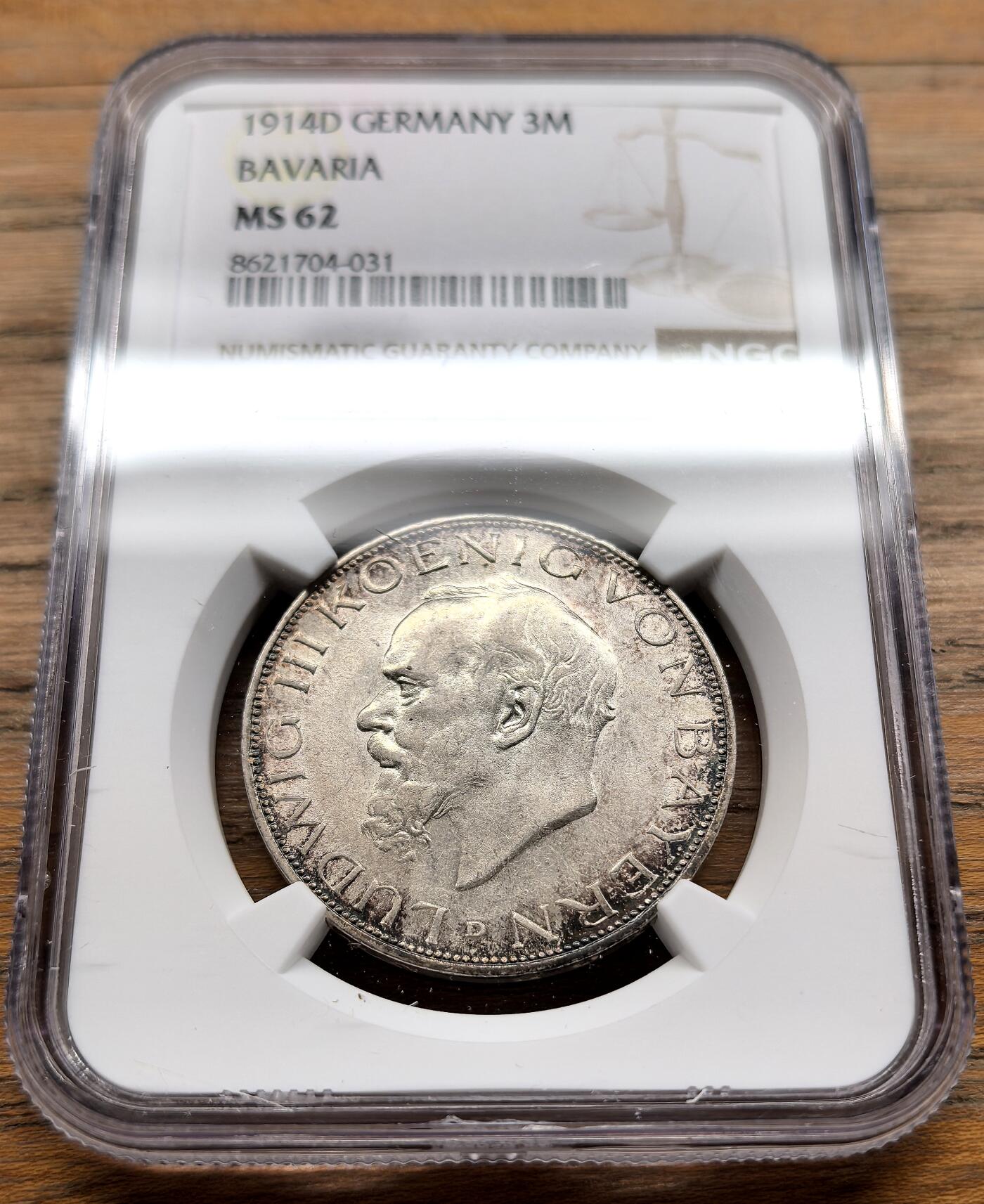 凡希社世界钱币微拍第三百二十二期 1914D德国巴伐利亚3马克银币NGC-MS62
