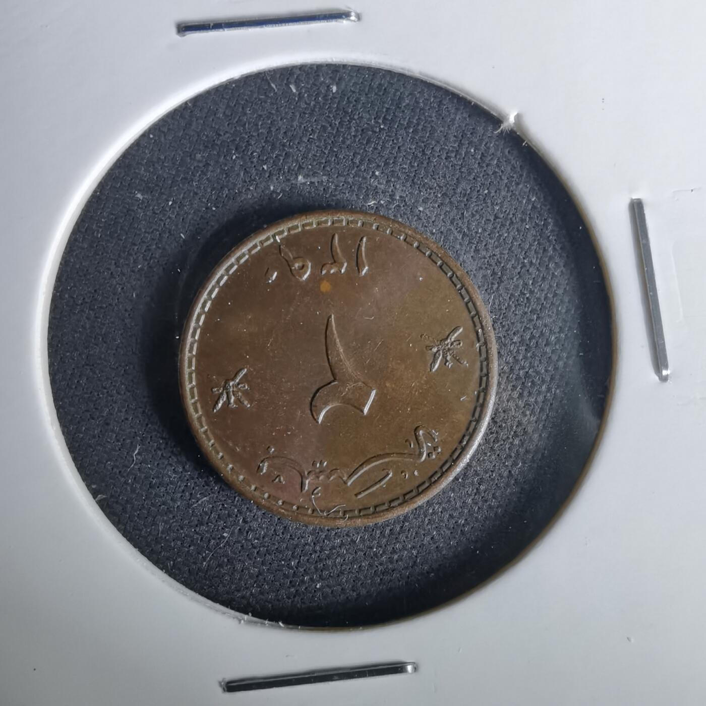 沼泽如烟--第1049场 阿曼