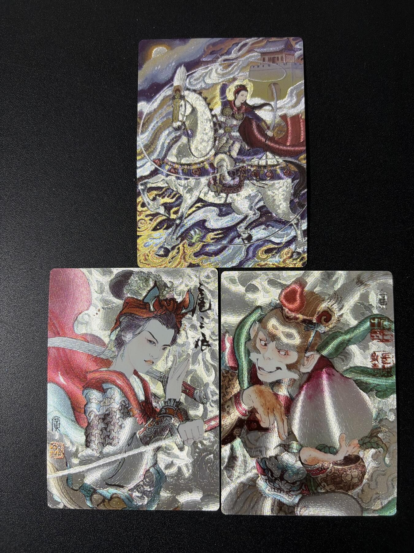 NO.30 好又多金牌大场，每周一站式配齐，方便凑单！（周6晚9点截拍，卖家送拍0抽成！） 非严 扈三娘+李广扈三娘+大圣 粗闪三张