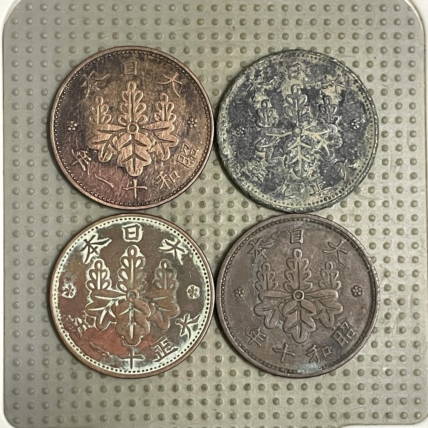 2026年第43场各国散币拍卖（总第193场） 日本桐叶一钱4枚