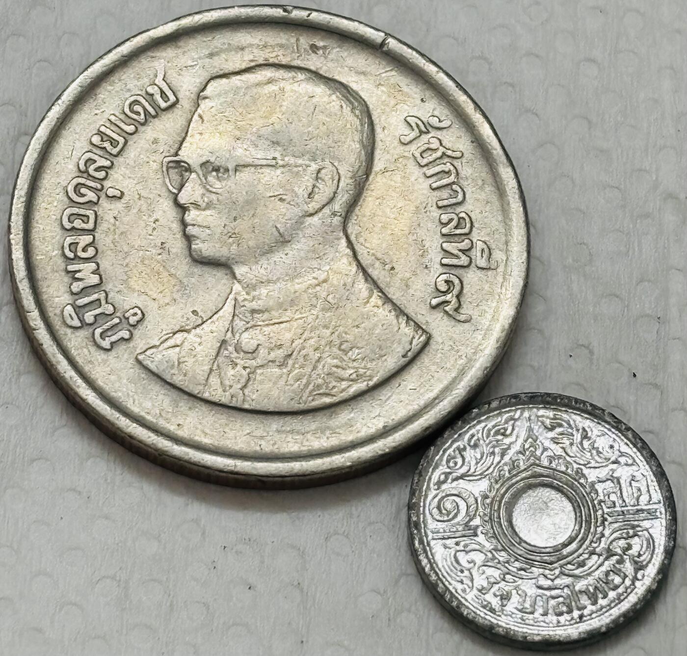 文馨钱币收藏第 299 场，长期接代拍业务 少见泰国 5 泰铢，萨当锡币 2 枚