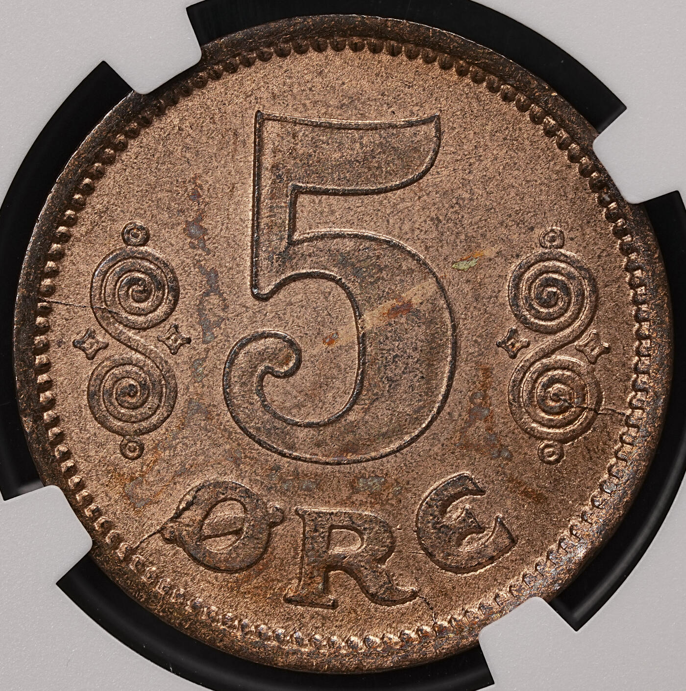 修遠堂世界钱币第111期