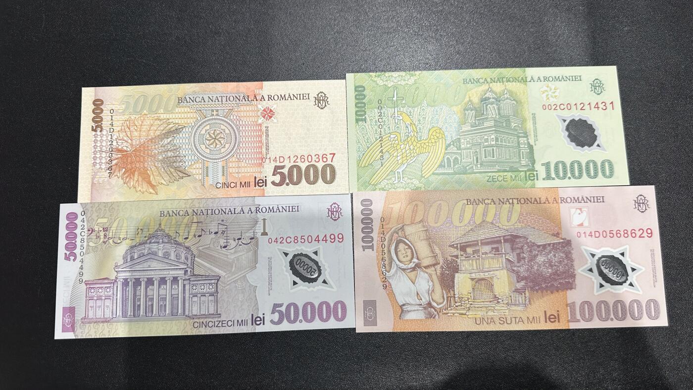 《外钞收藏家》第六百二十六期（精品场）（长期征集拍品、欢迎藏友们联系合作） 罗马尼亚1998-2001年5000纸钞+1万/5万/10万塑料钞列伊4张老版大面额	UNC