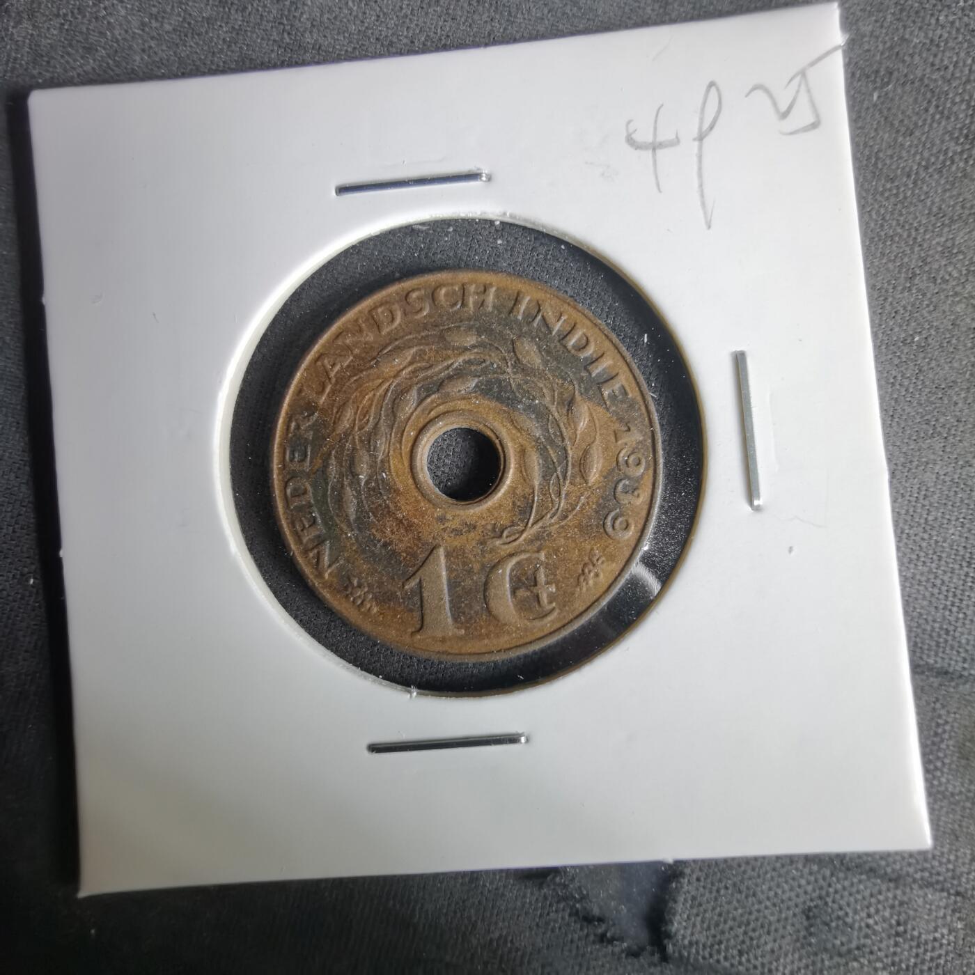 沼泽如烟--第1049场 荷属东印度1939年1分