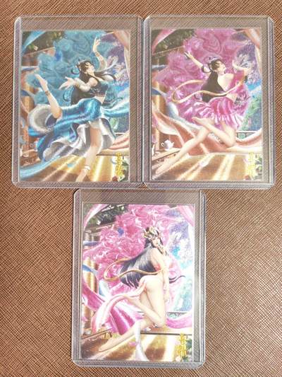 阳大大卡牌拍卖第109期（持续收拍品，周五晚上九点截拍，进群福利早知道） - 封神榜 灵仙谭 胡喜媚三服饰 李爻绘画 粗闪 带卡夹