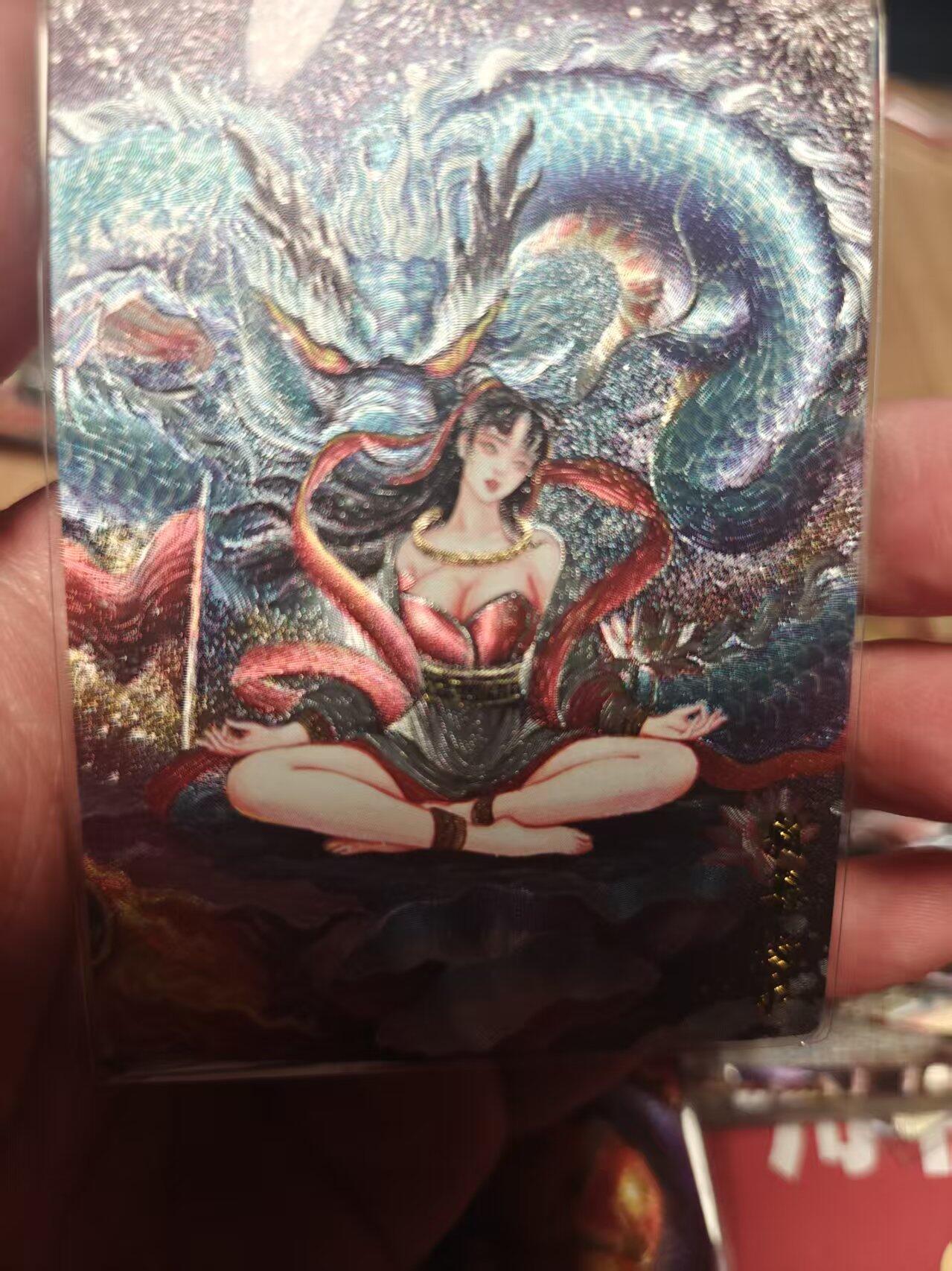 寸草不生 马年 第二期