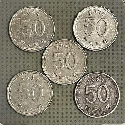 2026年第43场各国散币拍卖（总第193场） - 韩国50韩元5枚