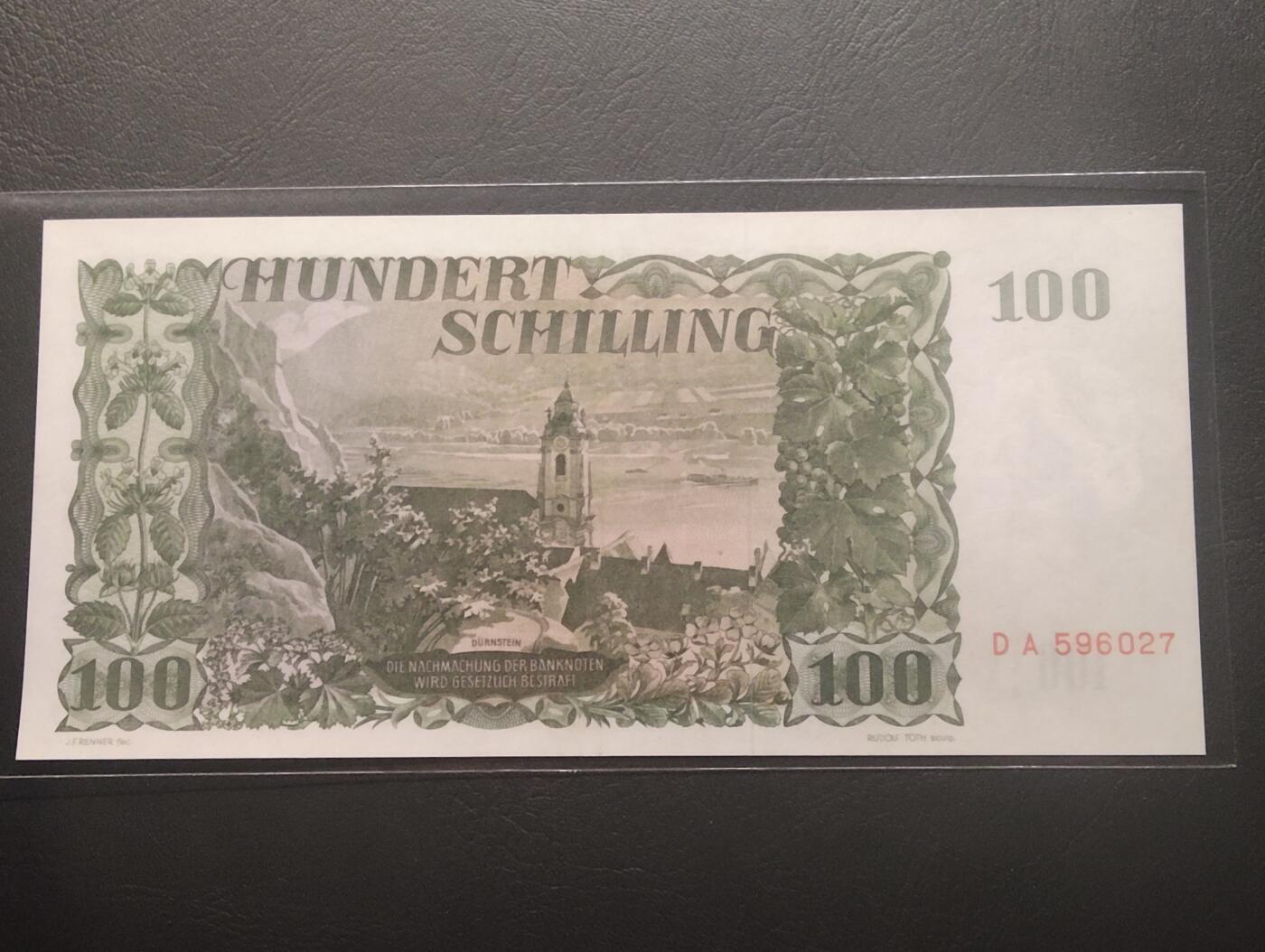 2026四月第二期，总第223期 奥地利1954版100先令UNC- 诗人赫里尔帕策和杜恩斯坦因的山间小城 稀有奥地利早期品种