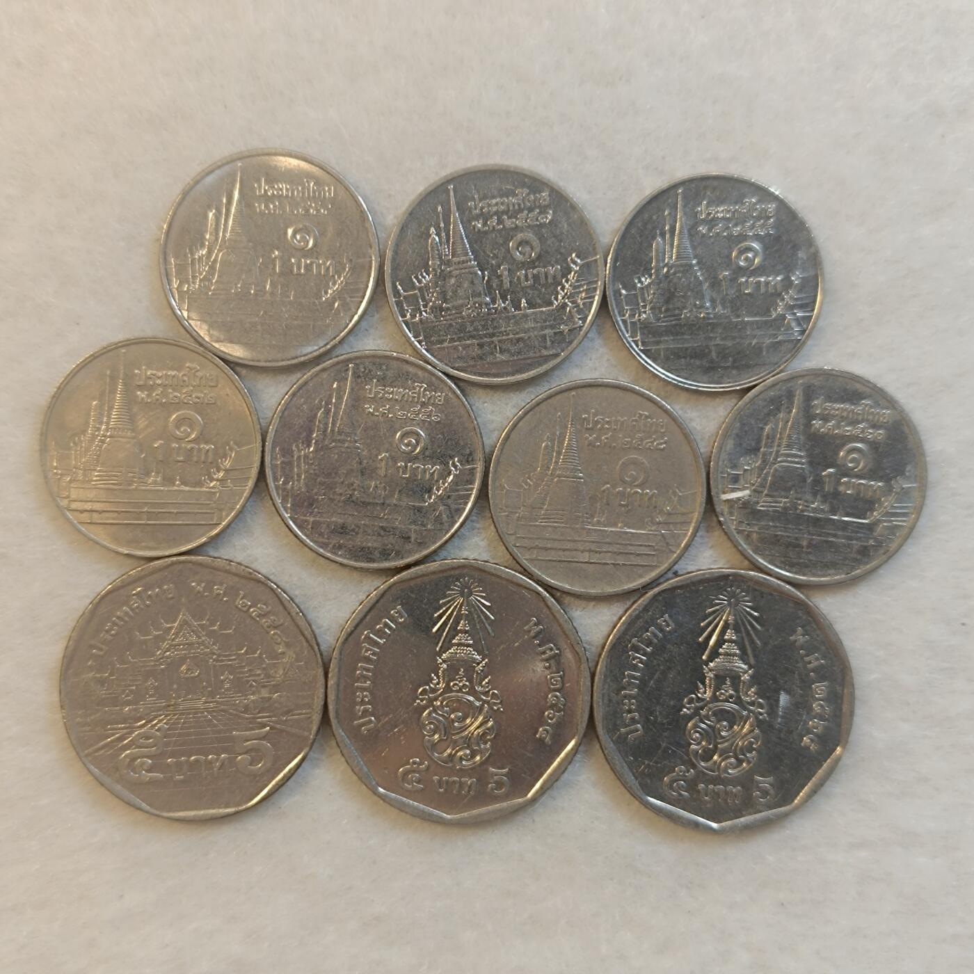 君烨收藏 0元起拍 散币场 每天一场 可留存 第24场 周日发货