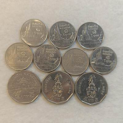 君烨收藏 0元起拍 散币场 每天一场 可留存 第24场 周日发货 - 13泰国硬币一组