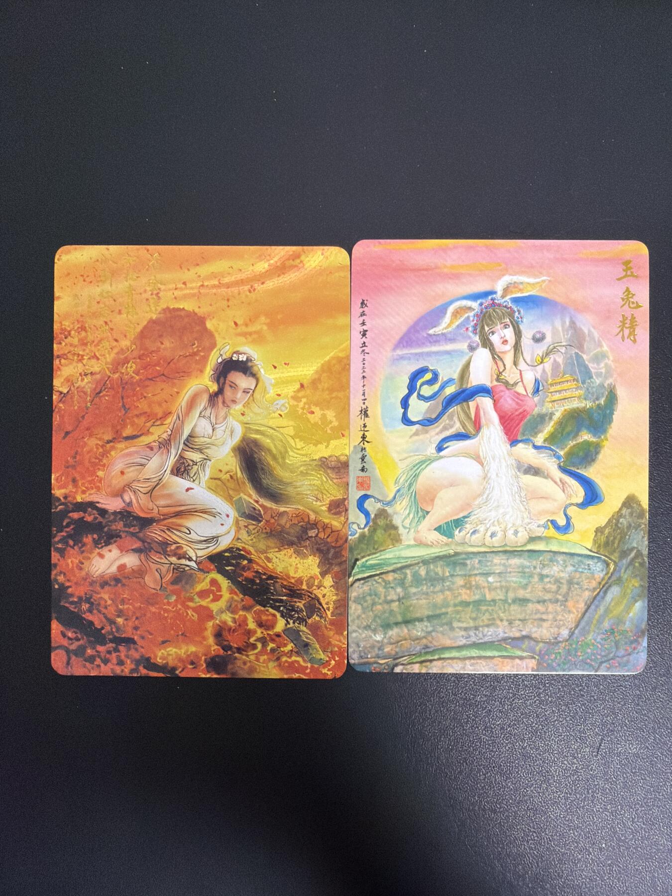 NO.30 好又多金牌大场，每周一站式配齐，方便凑单！（周6晚9点截拍，卖家送拍0抽成！） 昆仑万象 权迎东特卡 粗闪潘金莲+普卡玉兔精