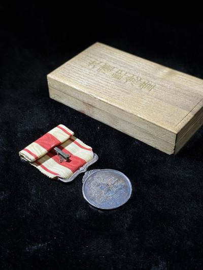 戎马世界章牌大赏第115期 大正大礼纪念章，带盒