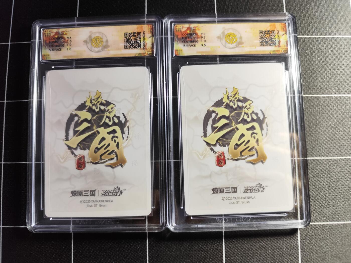 欢迎送拍、零成本上架，释放现金流，合理分配上拍卡品 【浮雕折光一对】 ST刷子 大乔 10p/10g 焱卡文化＆燎原三国