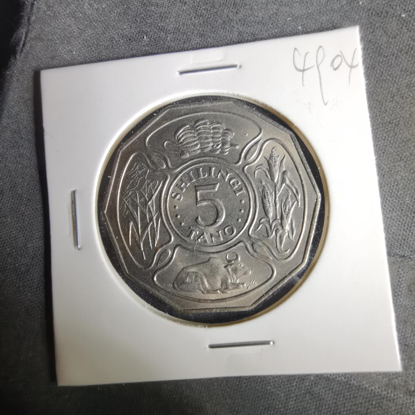 沼泽如烟--第1049场 坦桑尼特1972年5先令