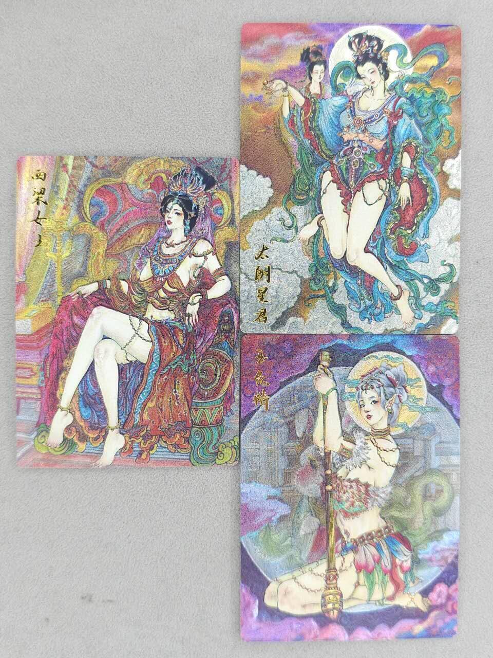 龙虎卡牌-八二场（满200元包邮，无佣金，每周六结拍，欢迎送拍） 半粗3张  韵卡文化 梦韵西游 韦青瑀 - 太阴星君&月宫玉兔&西梁女王