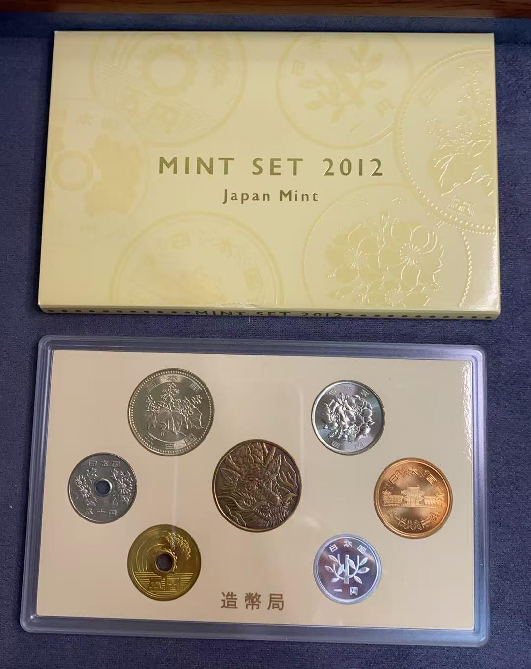 日日生财—方圆世界（全场包邮）第三场