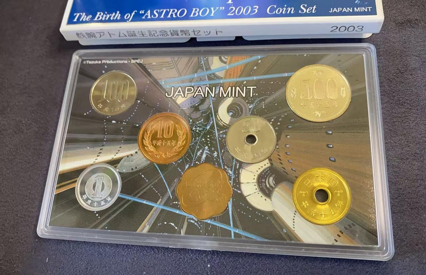 日日生财—方圆世界（全场包邮）第三场