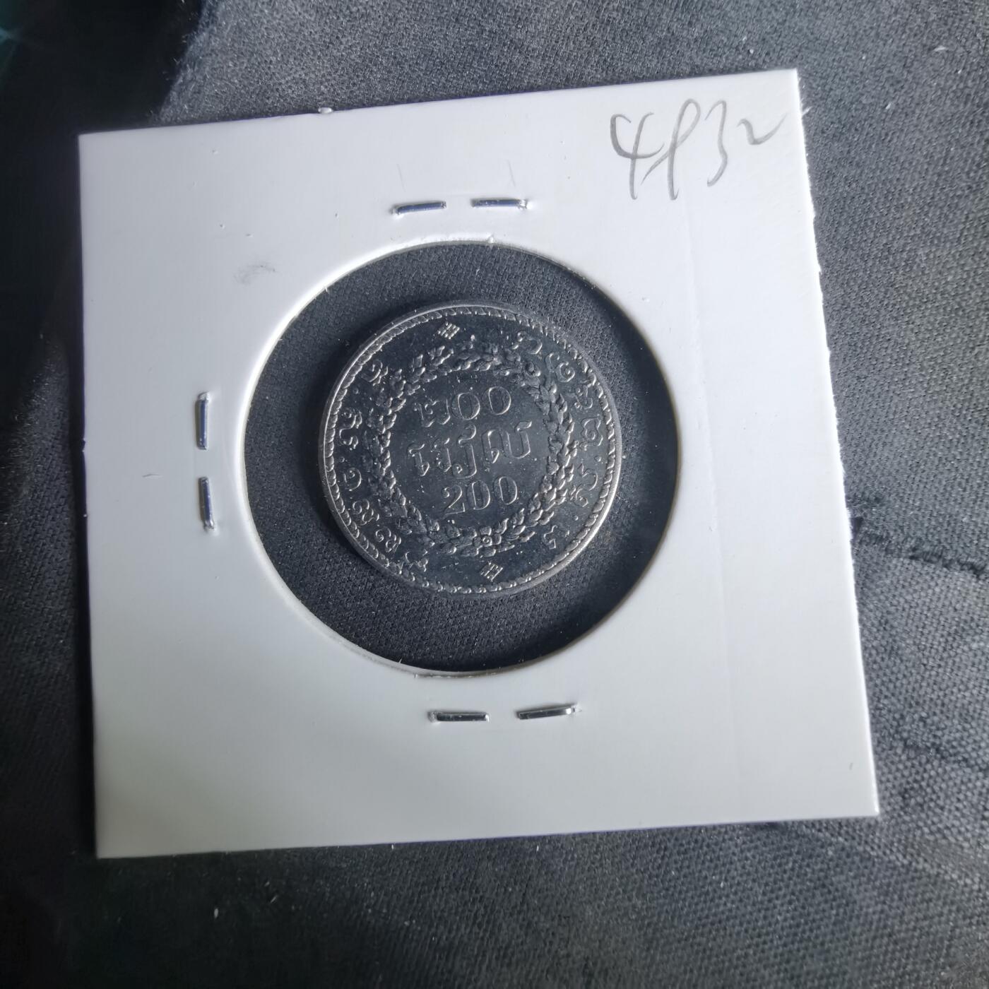 沼泽如烟--第1049场 柬埔寨