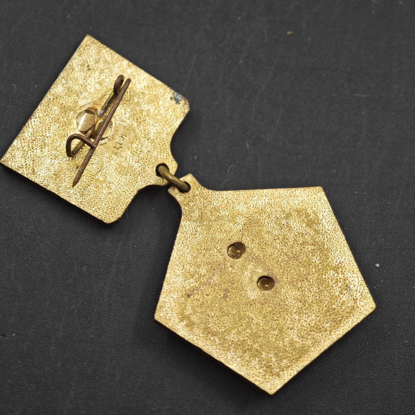 4月11日结束，成斌徽章钱币专场 乌克兰苏维埃60周年奖章