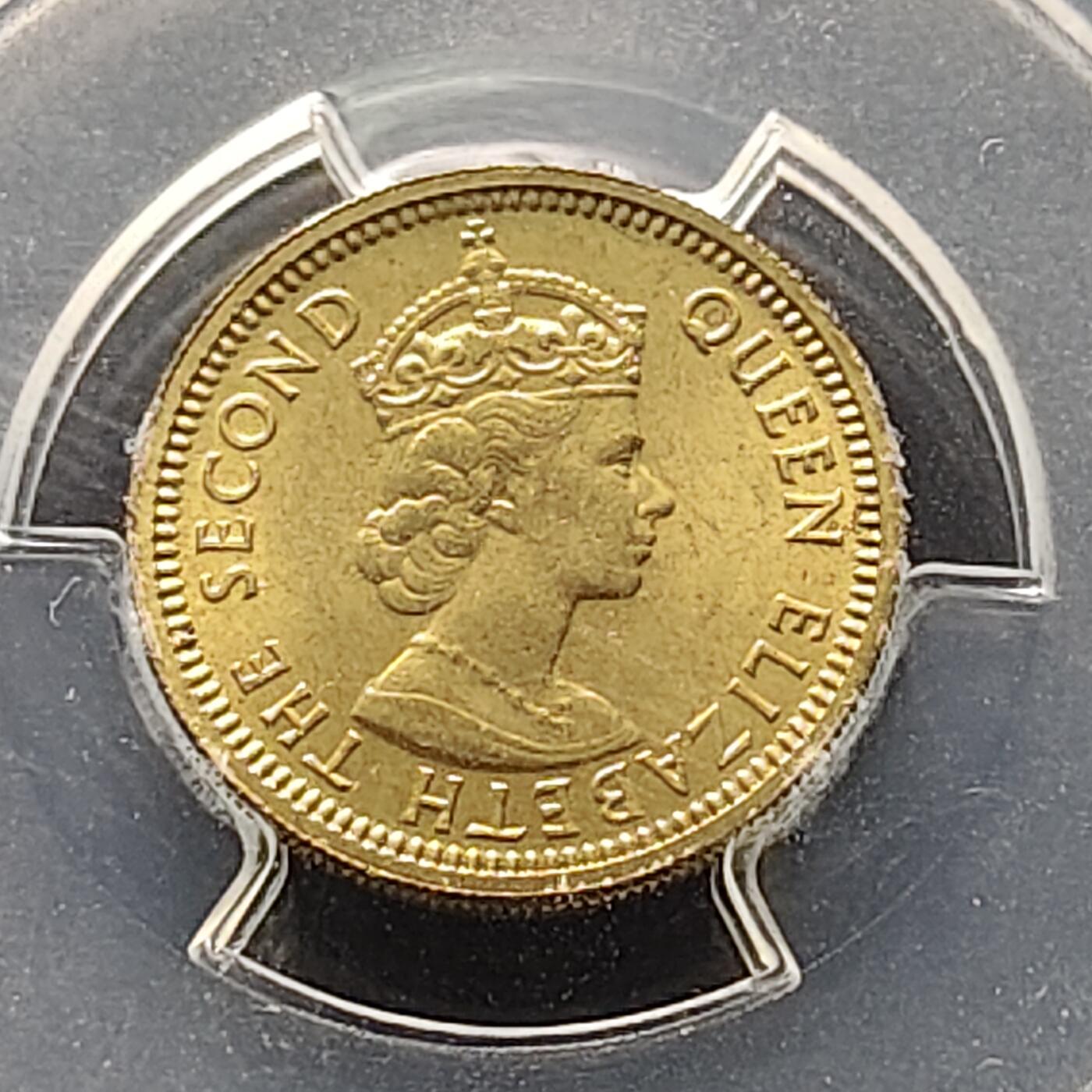 【全场包邮】纯粹捡漏拍521场 【收藏级】香港1958年高冠女王H标喜敦版5仙-PCGS MS65