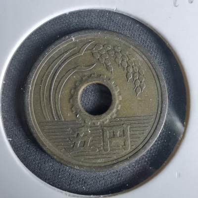 沼泽如烟--第1049场 - 昭和二十七年繁体國五元