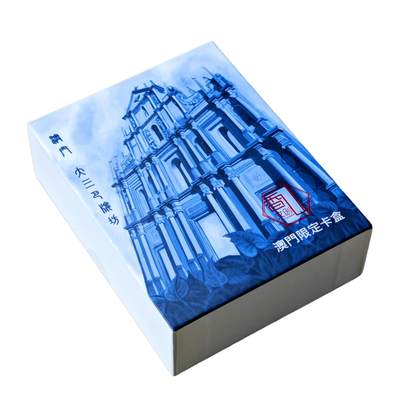 白泽卡牌限时场拍卖第2期 - 2023 香山文创 澳门卡展限定卡盒 全新未拆（随机亲签卡/编号卡）
