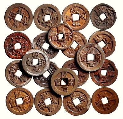 中贸圣佳2026四季・迎春拍卖会 六盈堂藏泉 钱币 证章 卡牌专场 - “圣宋元宝”陕西路大铁钱一组二十枚 尺寸不一