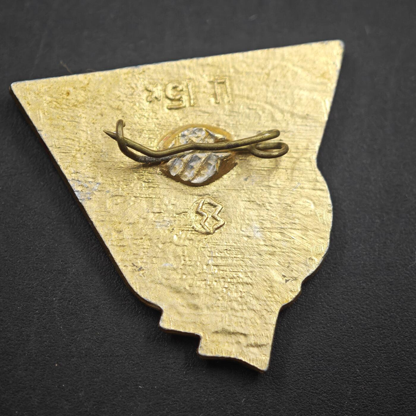 4月11日结束，成斌徽章钱币专场 苏联乌克兰首都基辅城市荣誉徽章