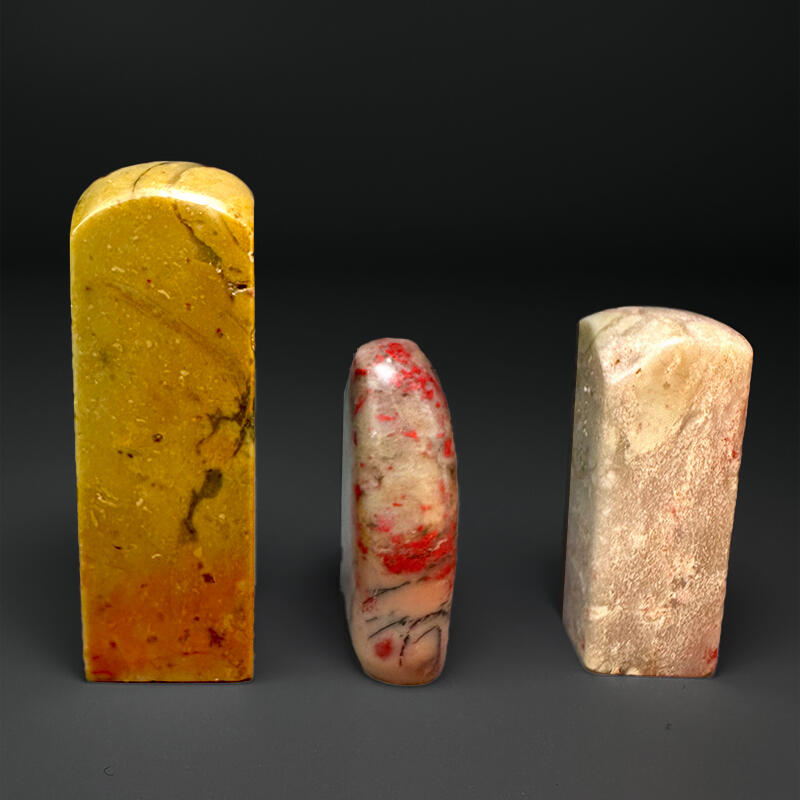  碧月说宝.近现代名家篆刻印章专场-纪晓岚纪念馆原馆长旧藏 昌化鸡血石印章