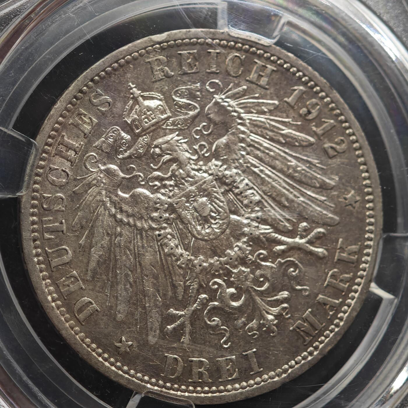 4月11日结束，成斌徽章钱币专场 众诚评级 德国威廉三世3马克银币 圆光品种