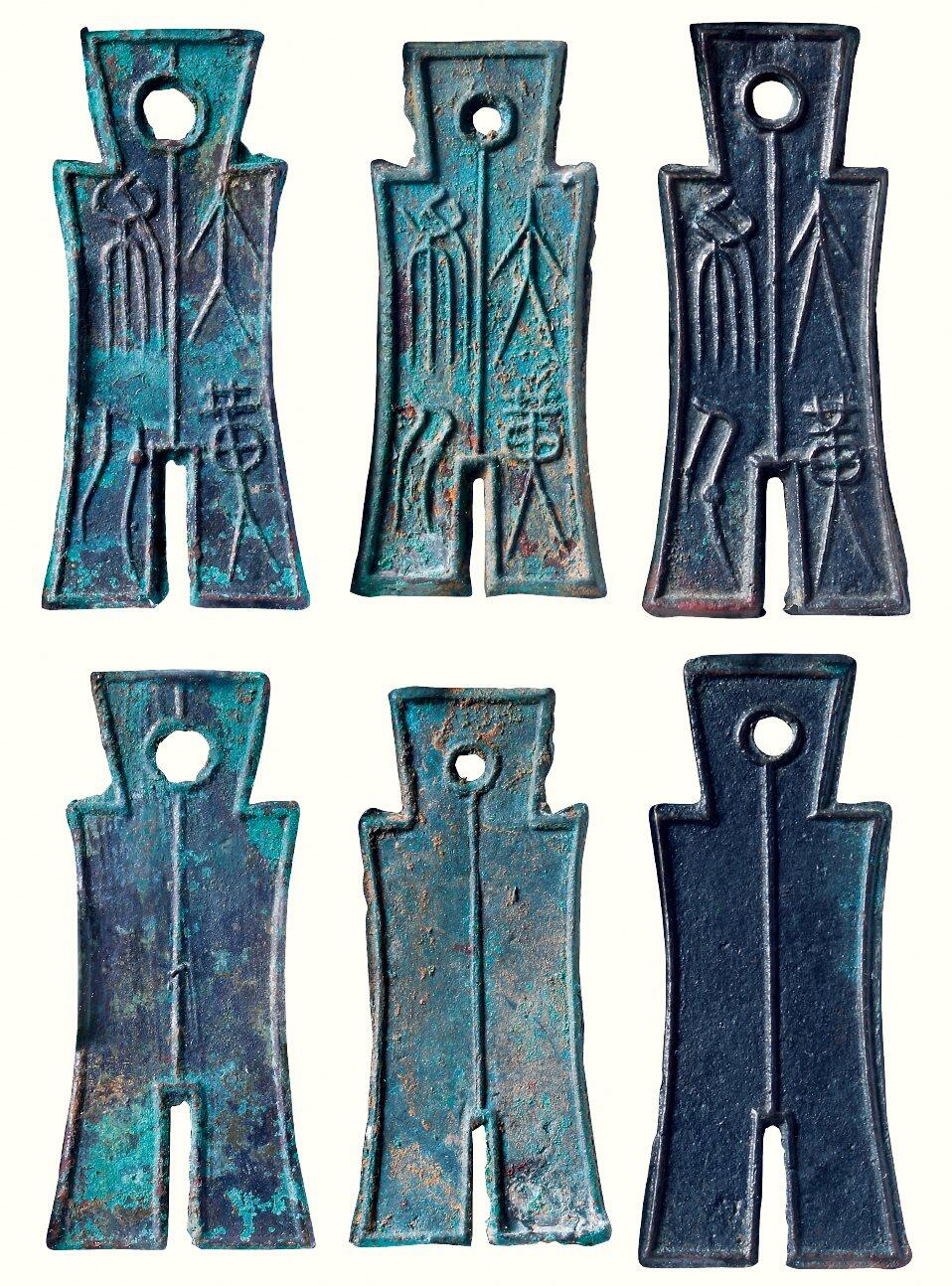 中贸圣佳2026四季・迎春拍卖会 六盈堂藏泉 钱币 证章 卡牌专场