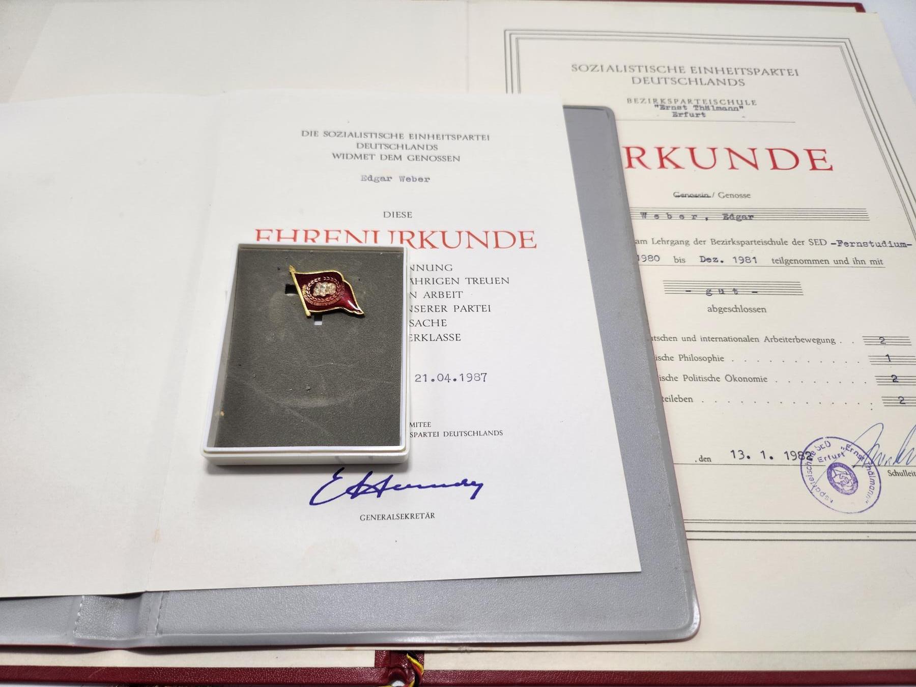 南水社第5次拍卖 