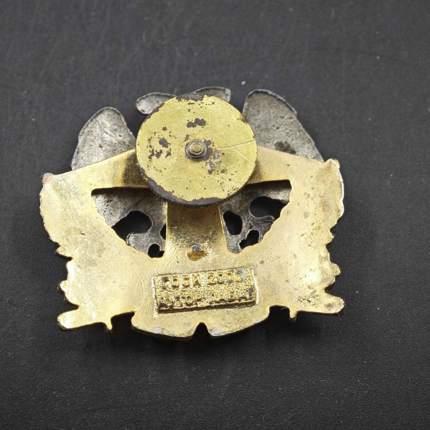 4月11日结束，成斌徽章钱币专场