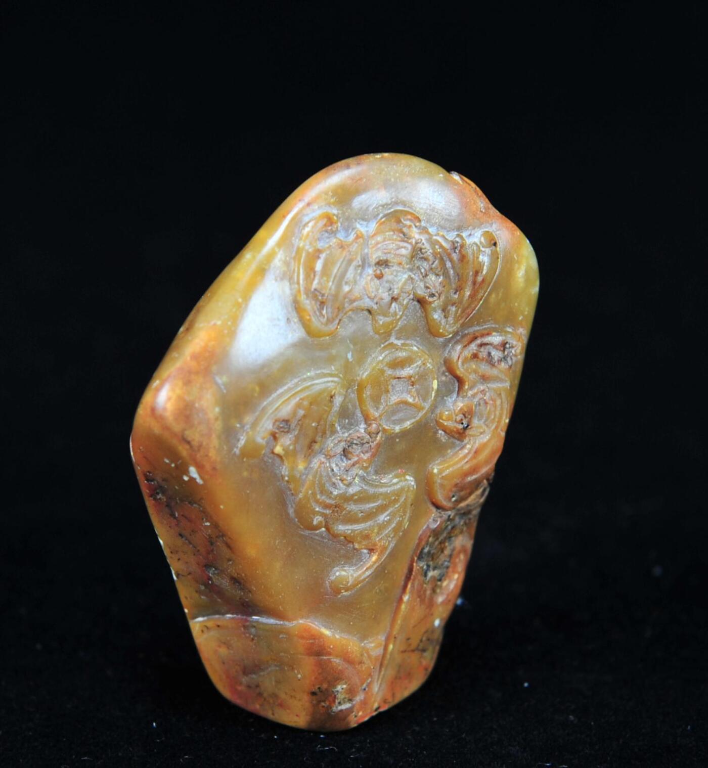  碧月说宝.近现代名家篆刻印章专场-纪晓岚纪念馆原馆长旧藏 寿山五福捧寿印章