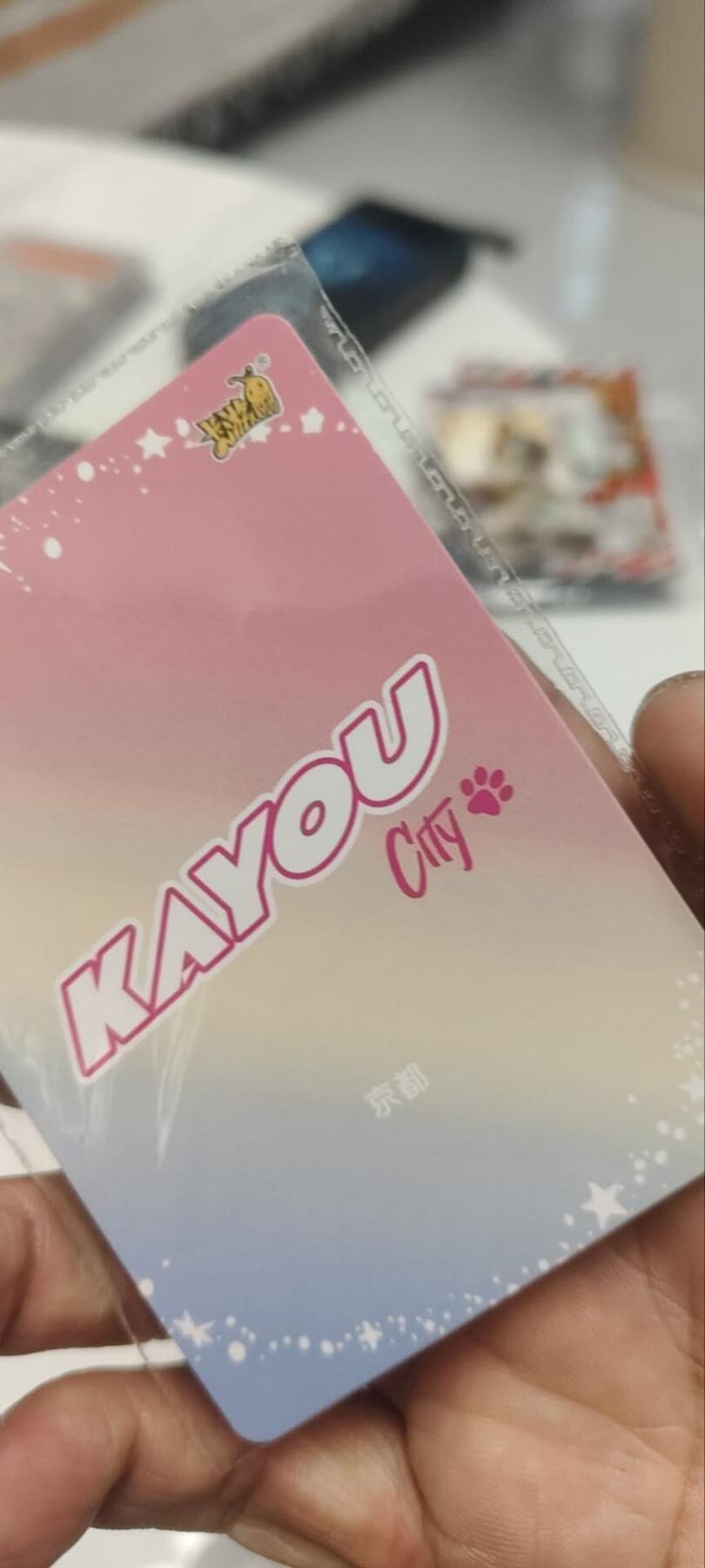 秋原瞳的小店第四十一期——盛夏的时光，即将如约而至