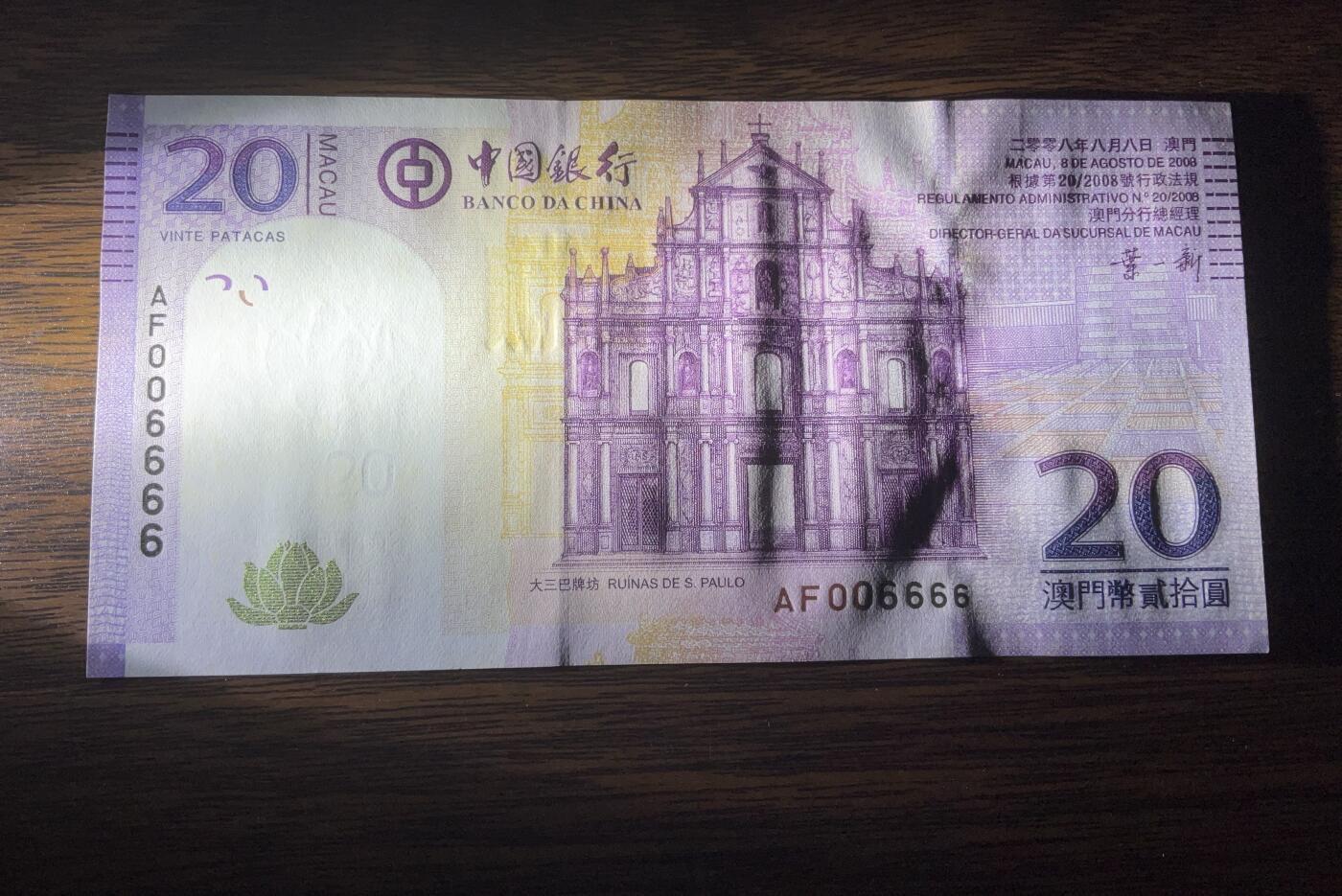 【礼羽收藏】🌏世界钱币拍卖第132期