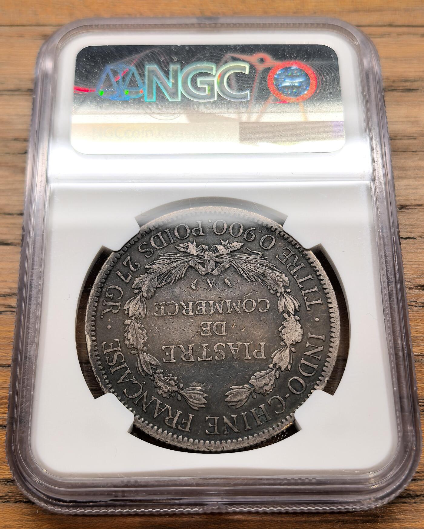 凡希社世界钱币微拍第三百二十二期 1900A法属印度支那皮亚斯特大银NGC-VF25