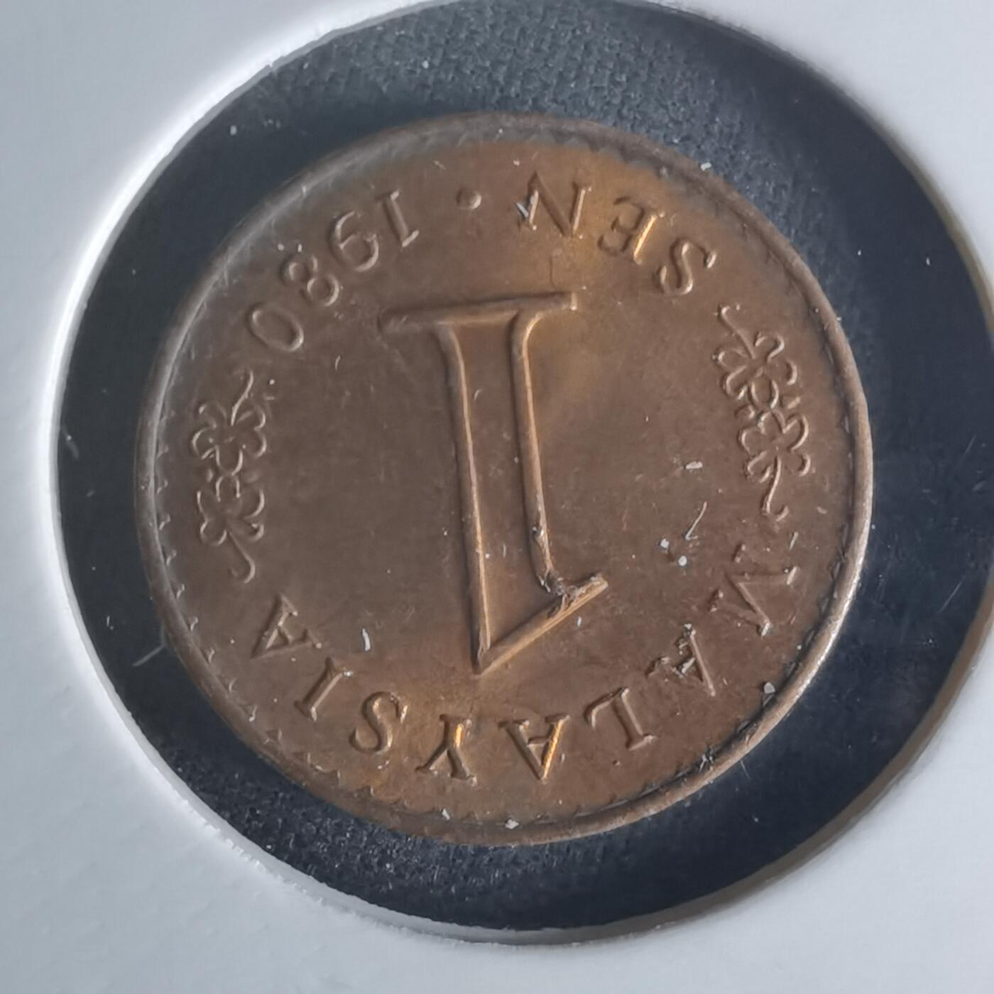 沼泽如烟--第1048场 马来西亚1980年一分