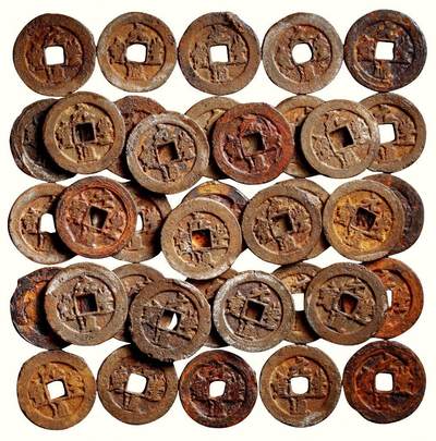 中贸圣佳2026四季・迎春拍卖会 六盈堂藏泉 钱币 证章 卡牌专场 - “元丰通宝”陕西路大铁钱一组三十七枚 尺寸不一