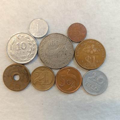 君烨收藏 0元起拍 散币场 每天一场 可留存 第24场 周日发货 - 23散币一组